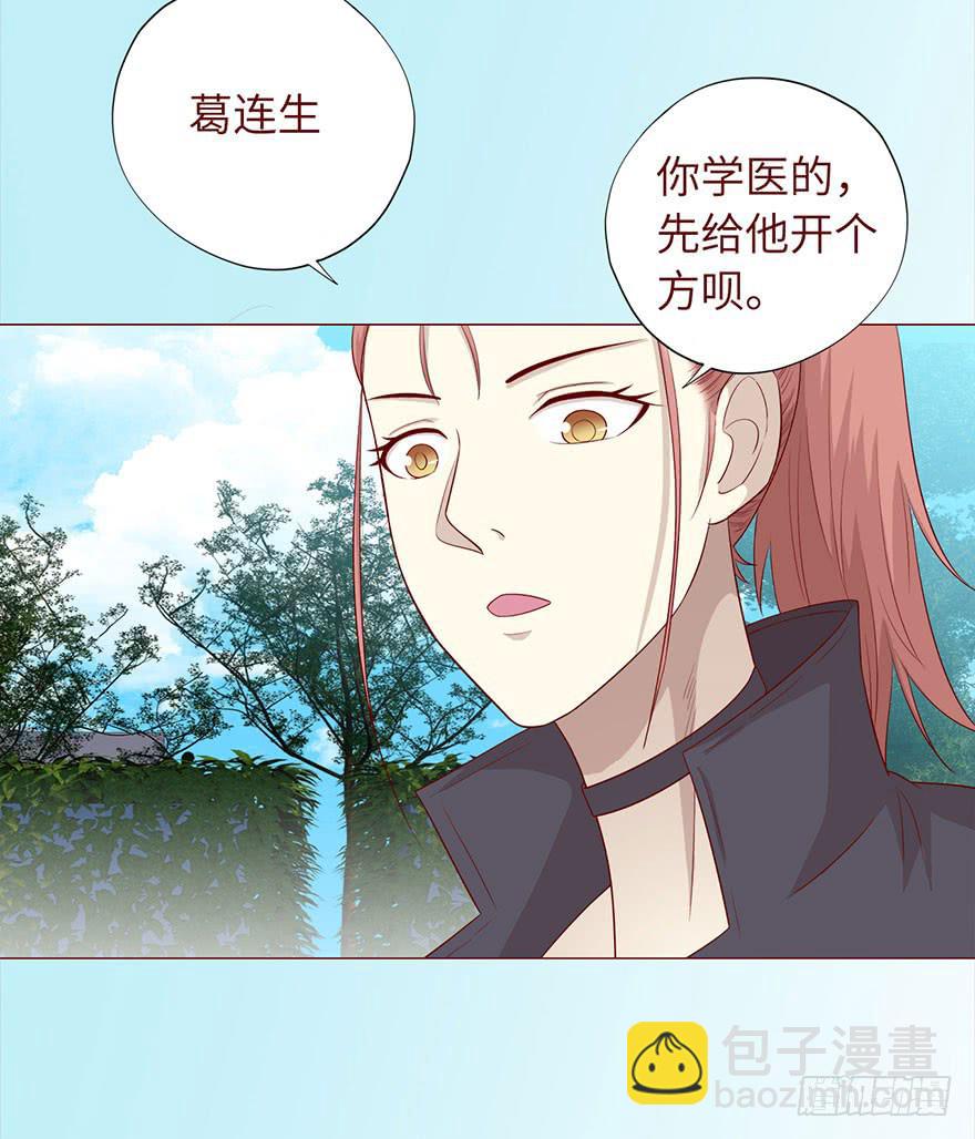 032明星（下）3