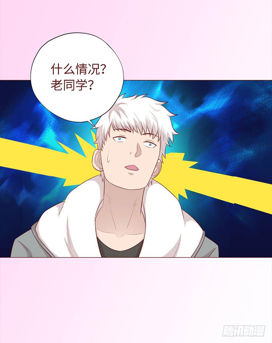 032明星（下）31