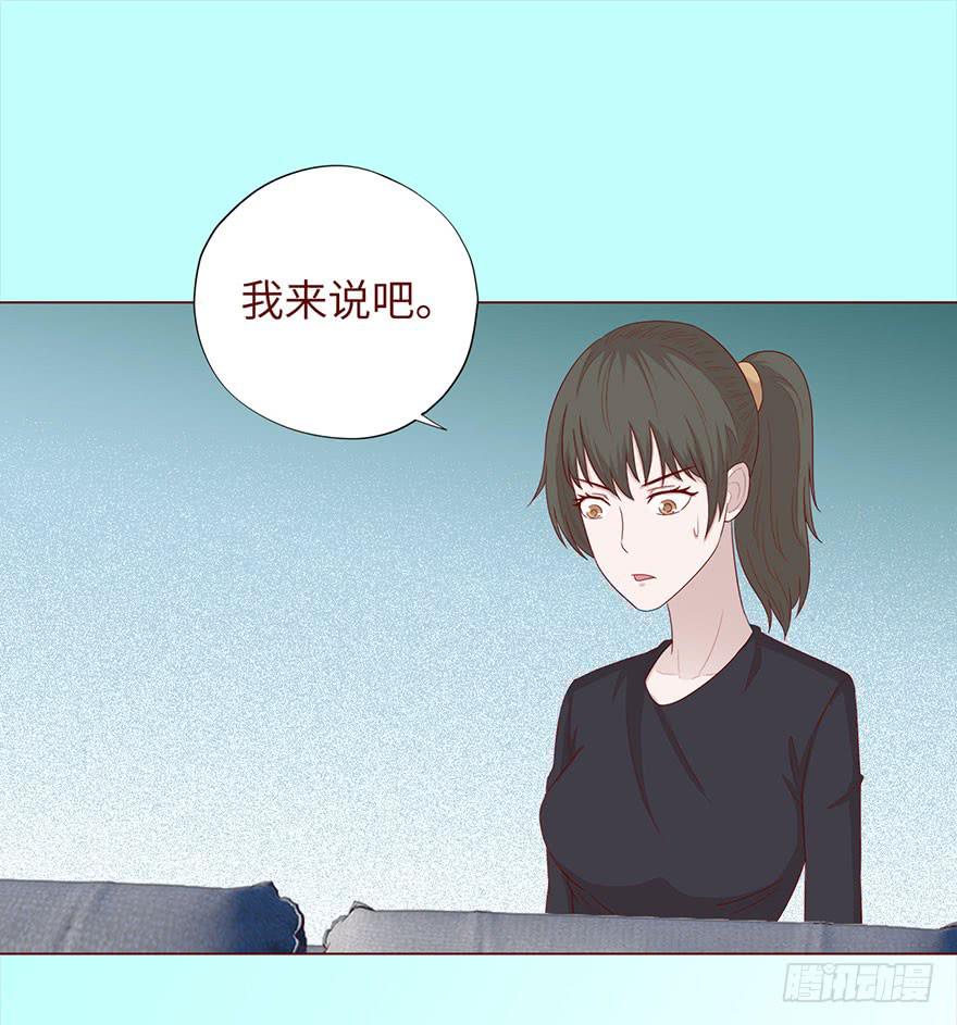 032明星（下）37