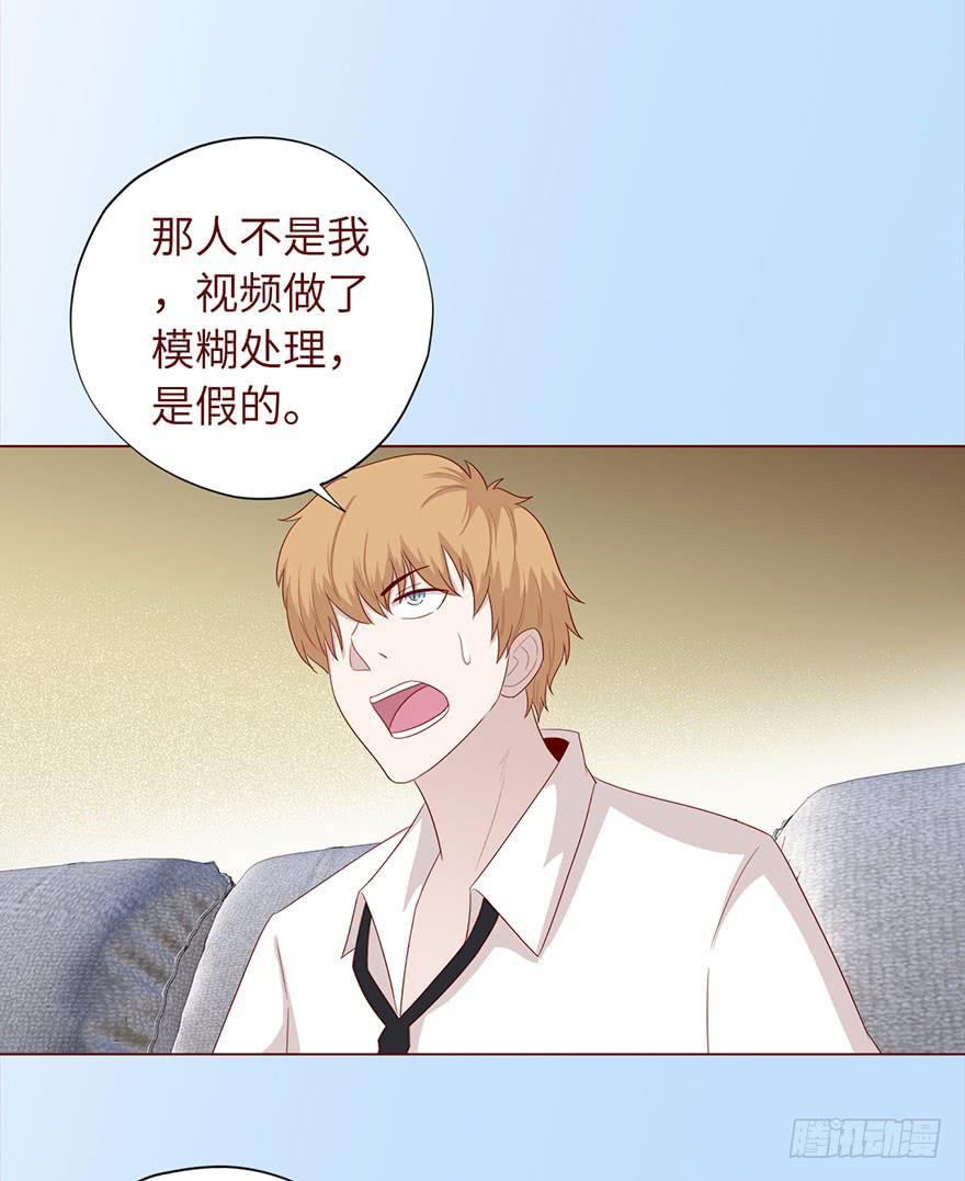 032明星（下）40