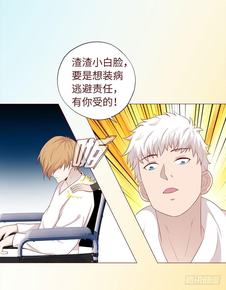 032明星（下）5