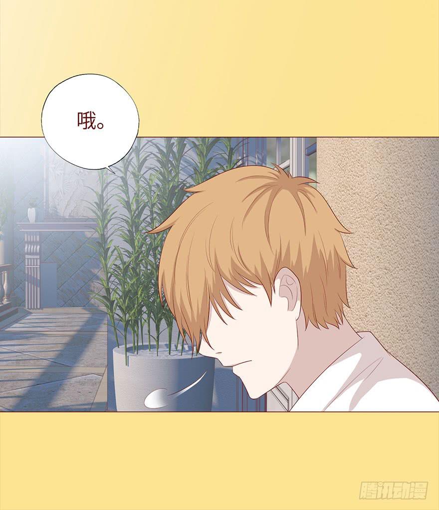 032明星（下）8