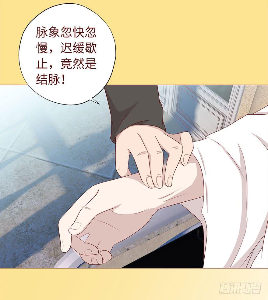 032明星（下）9