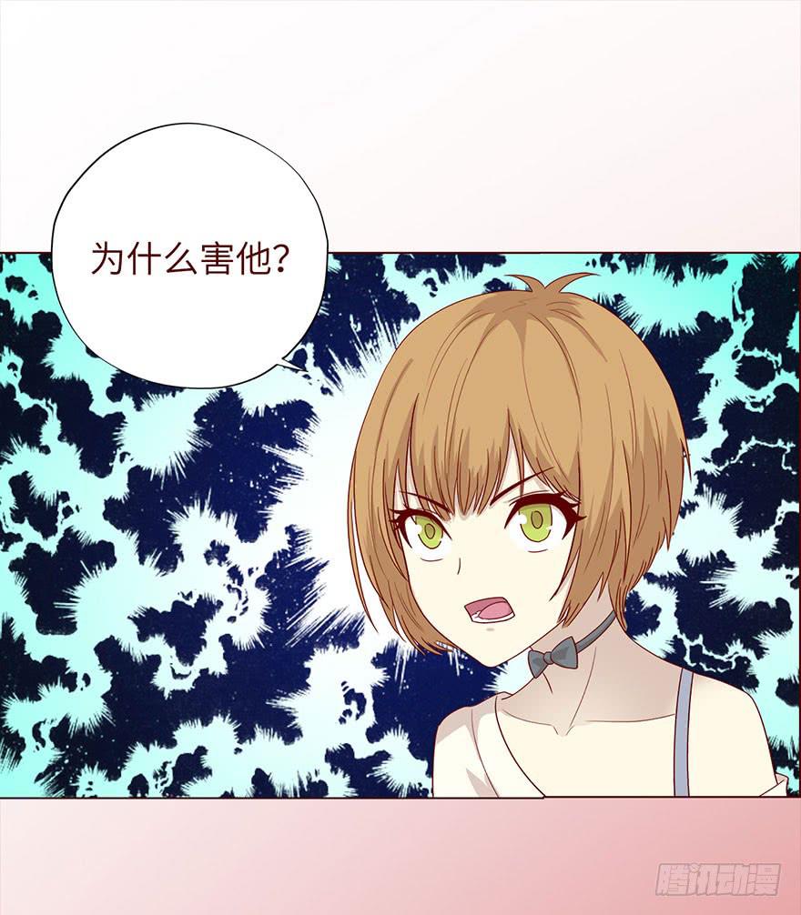 033出马仙 （上）33