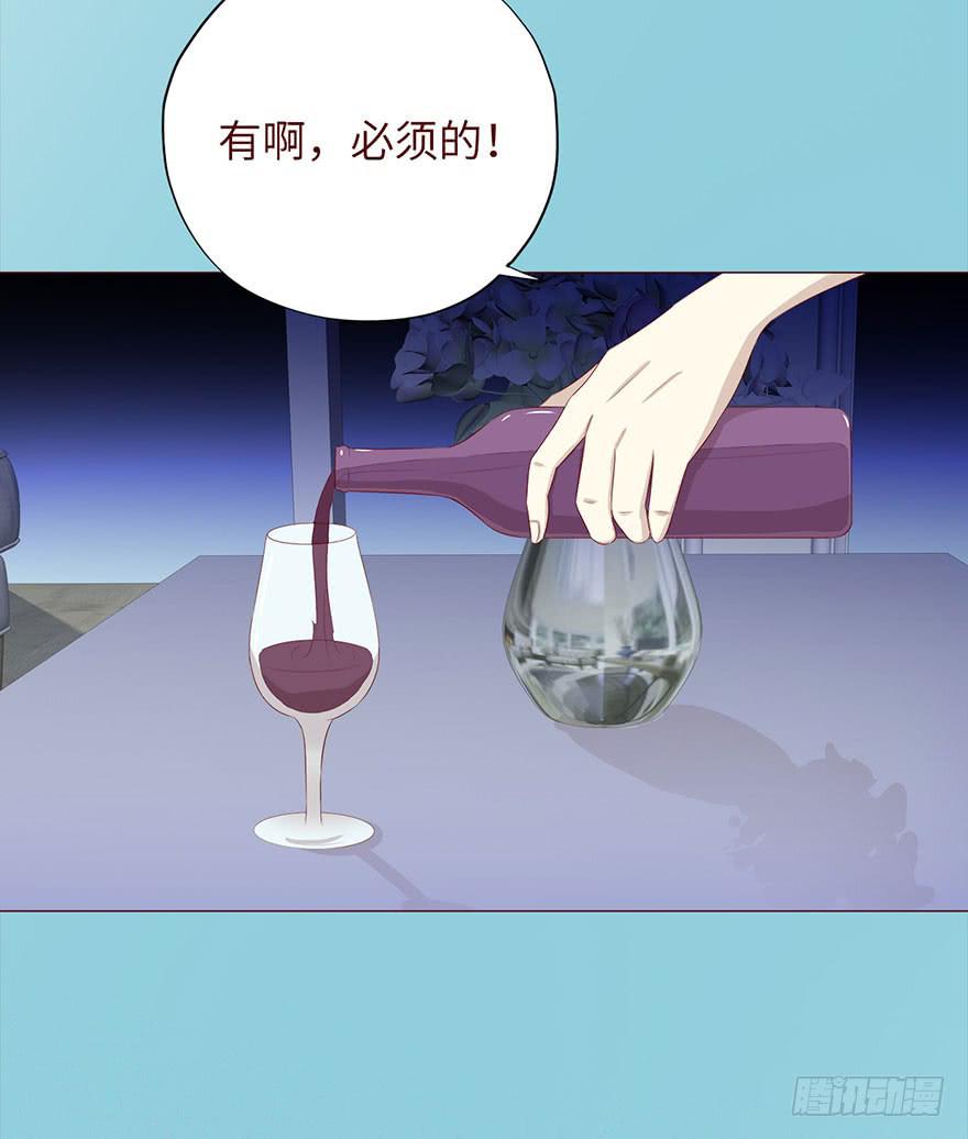 033出马仙 （上）44