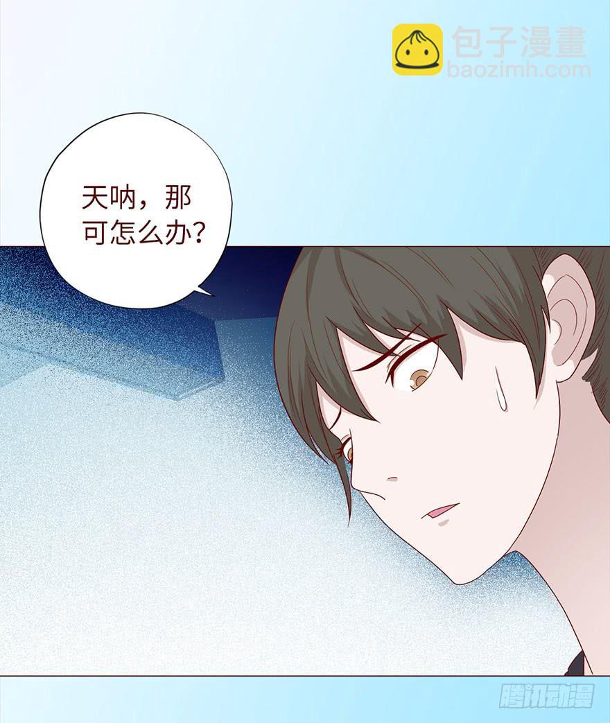 033出马仙 （上）5
