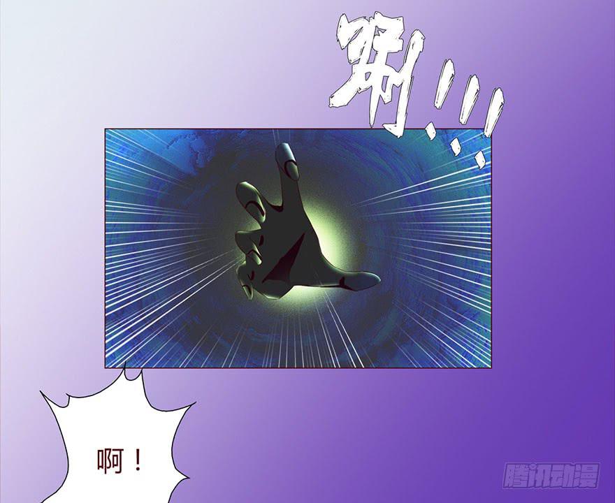 034通灵乐队（上）12