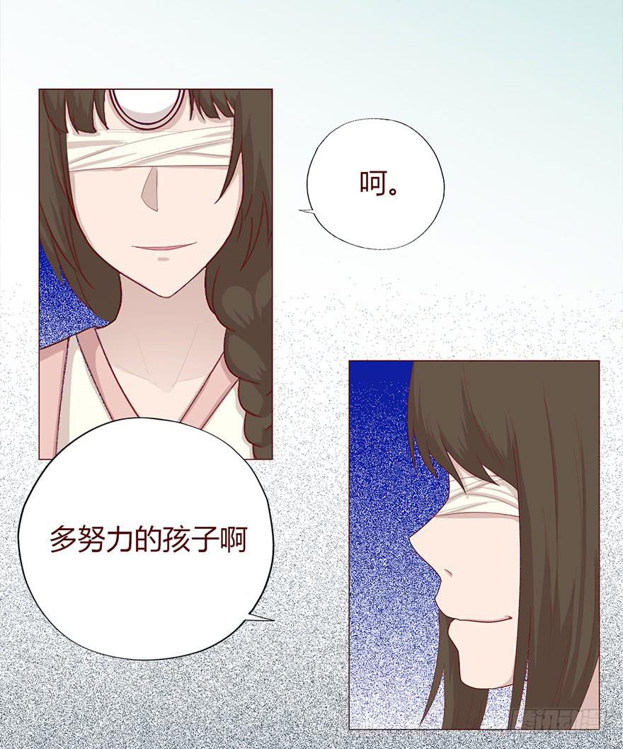 034通灵乐队（上）3