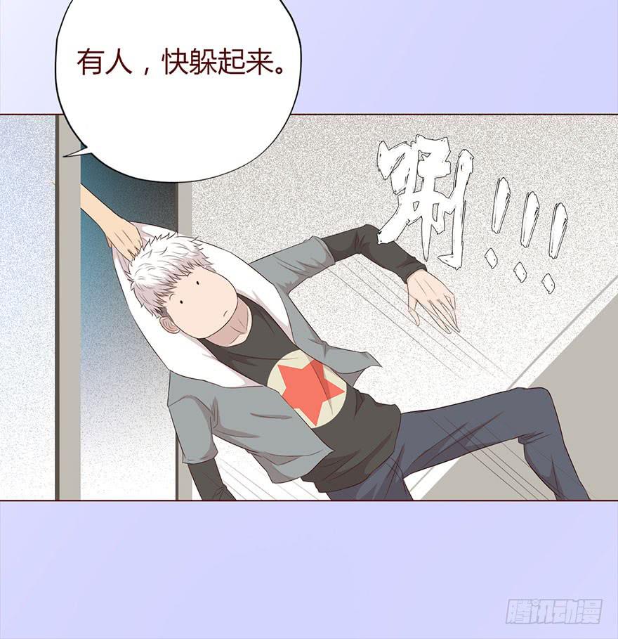 034通灵乐队（上）37