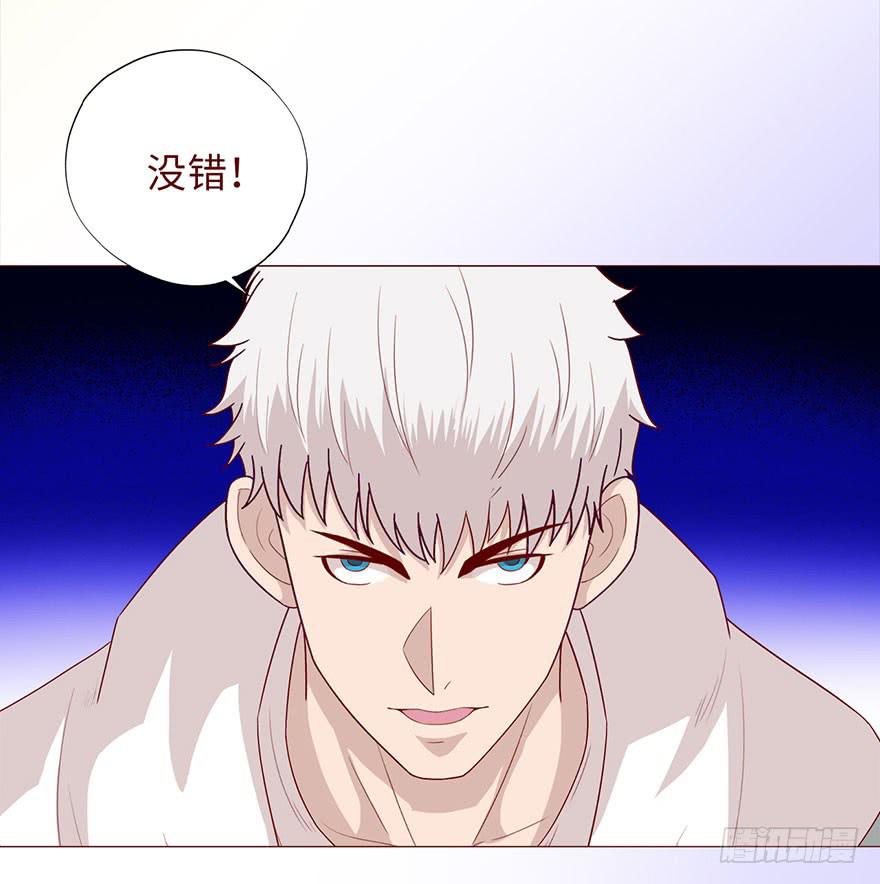 034通灵乐队（下）20