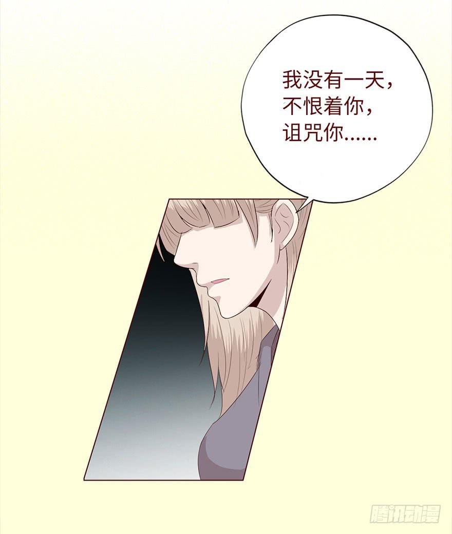 034通灵乐队（下）25