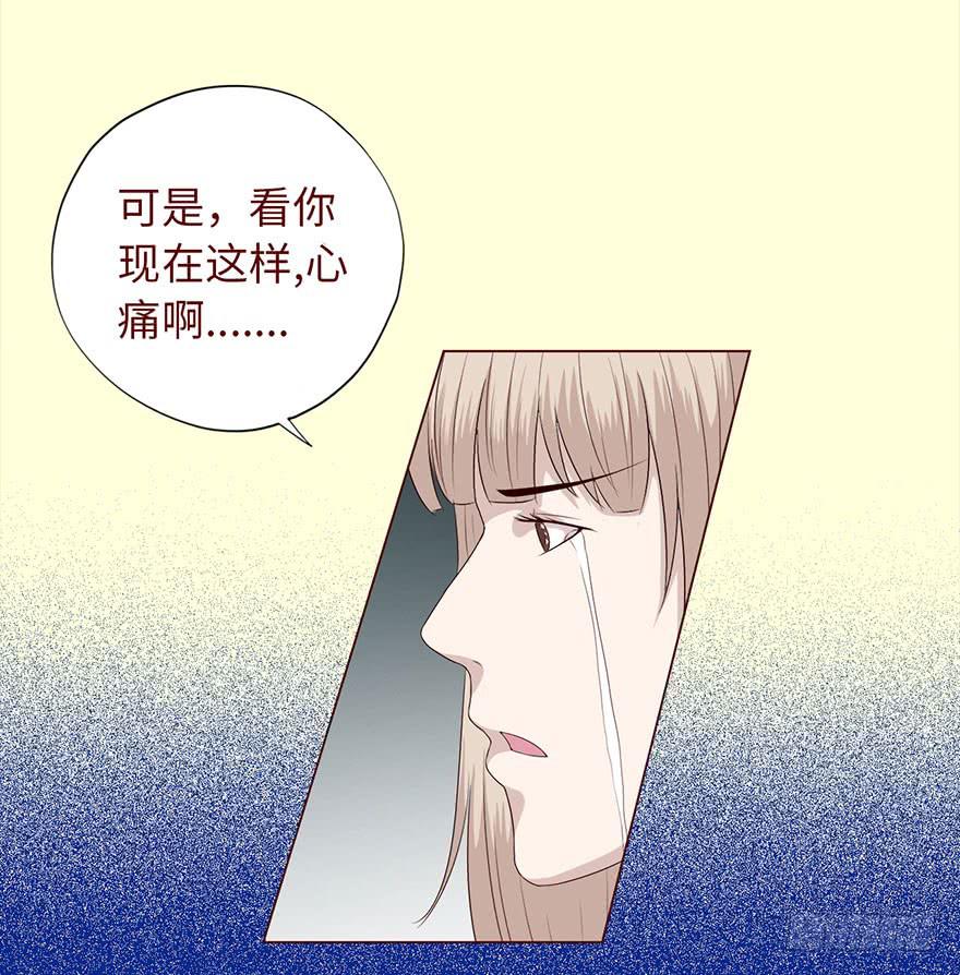 034通灵乐队（下）26