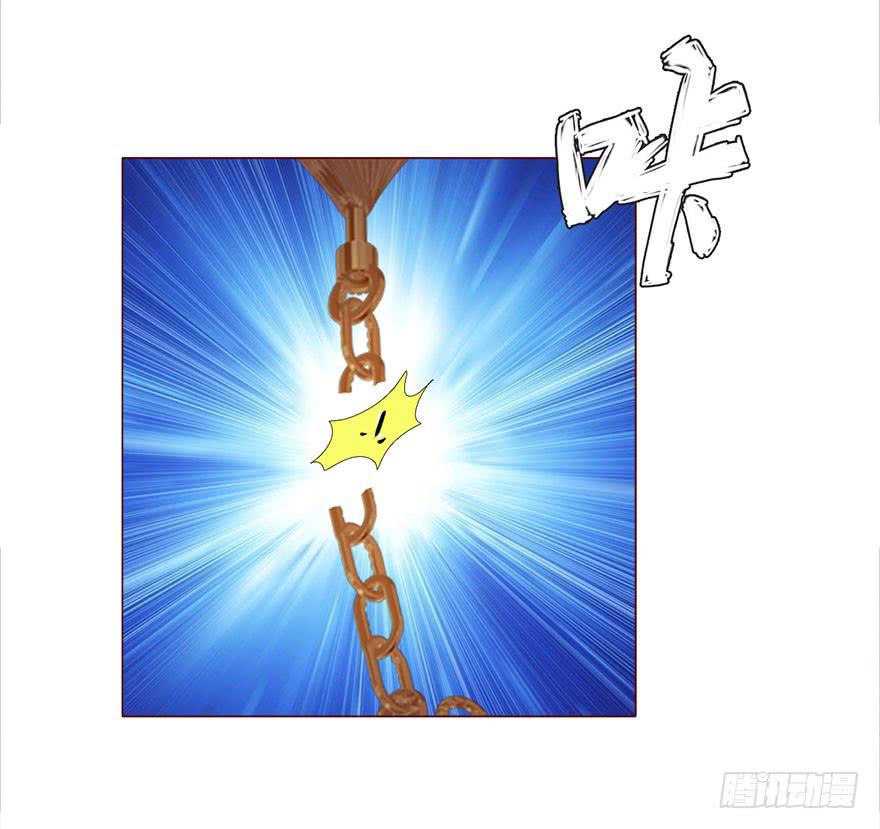 034通灵乐队（下）38