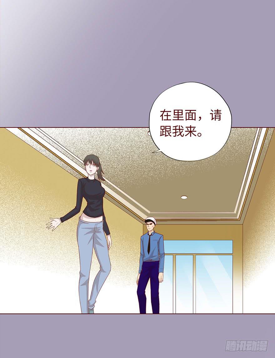 035玩弄（上）10