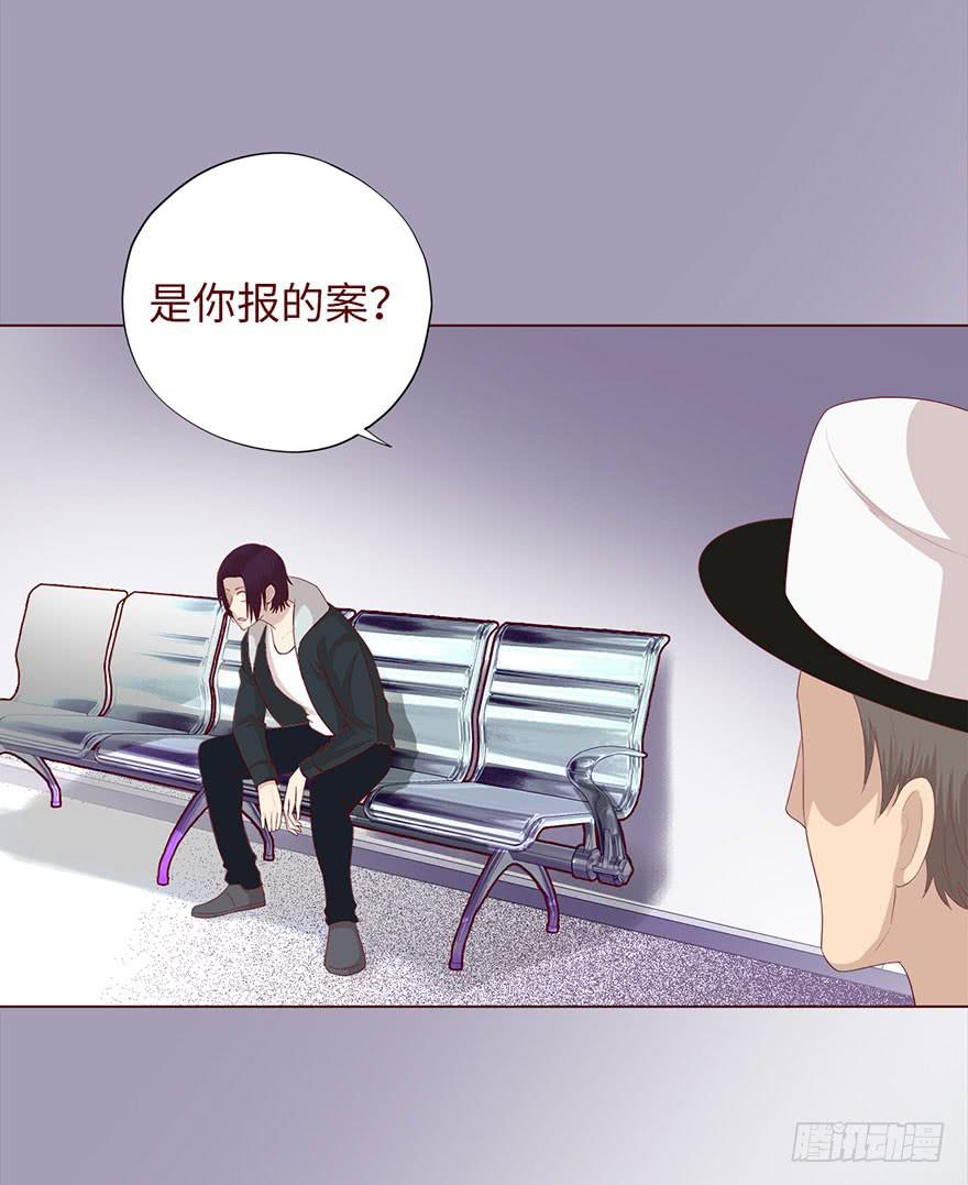035玩弄（上）11