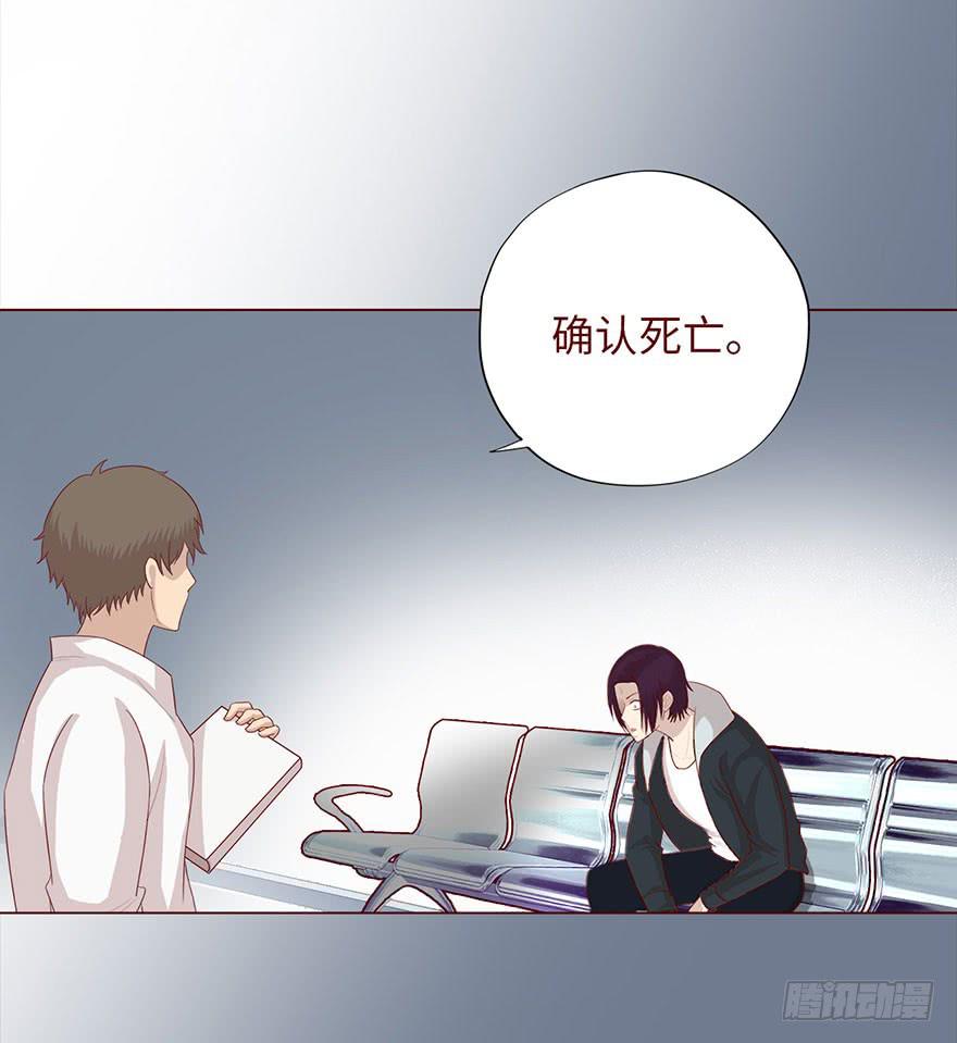 035玩弄（上）13