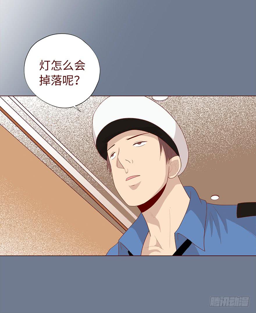 035玩弄（上）14