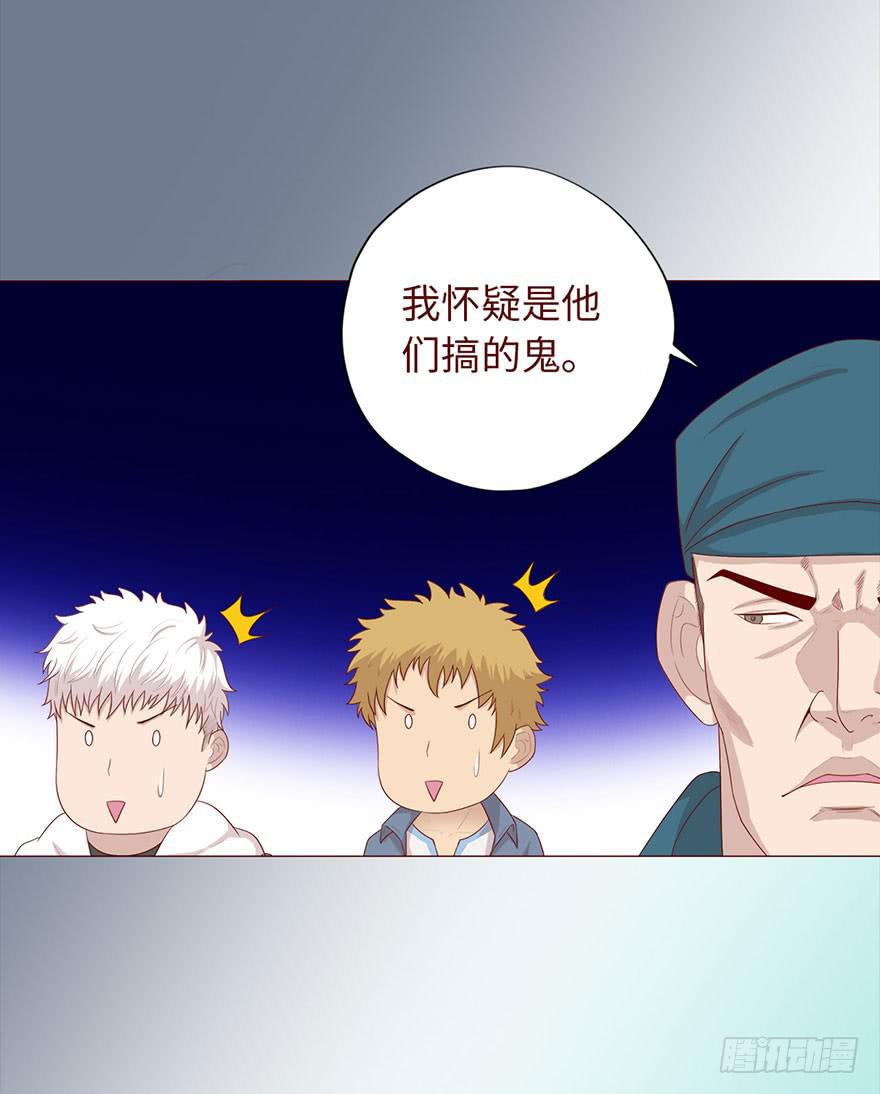 035玩弄（上）16