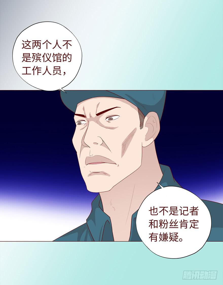 035玩弄（上）17