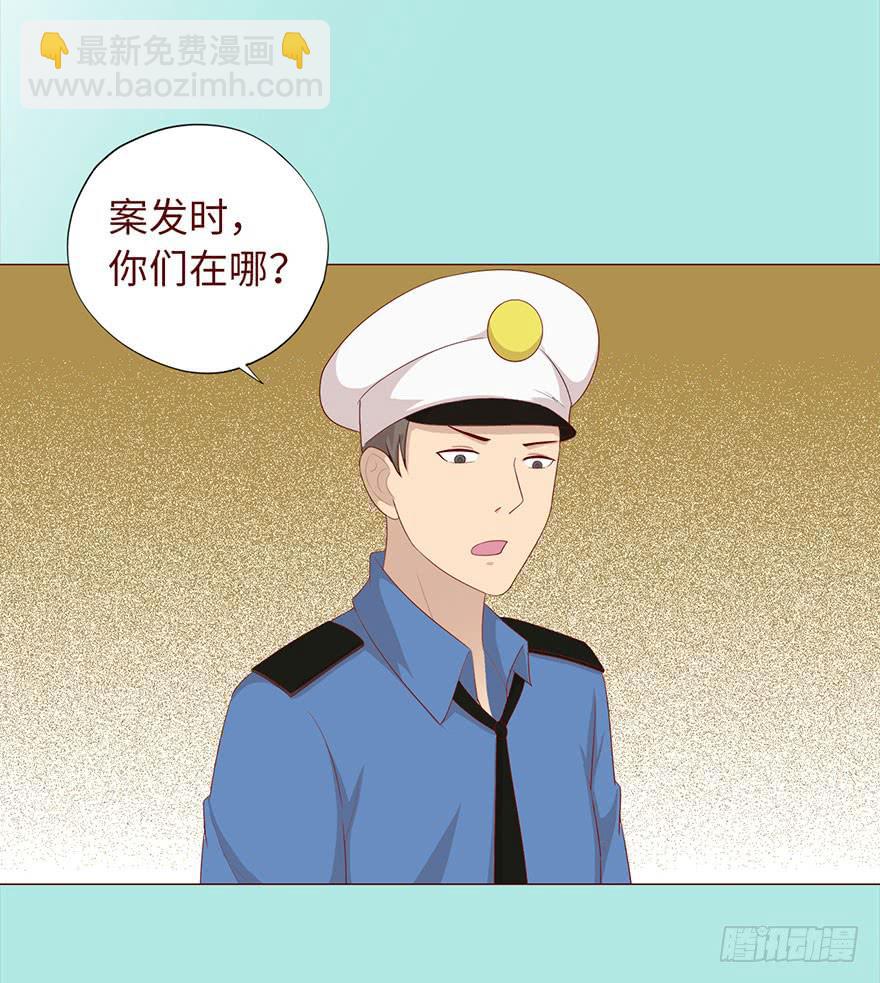035玩弄（上）18