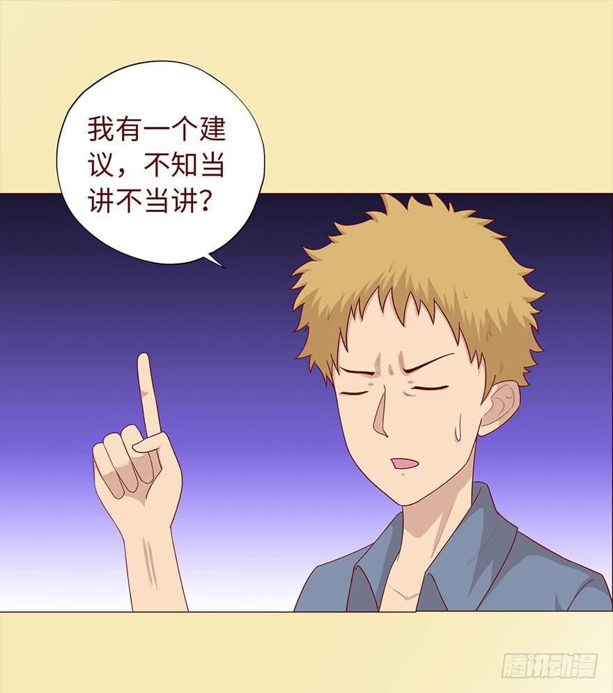 035玩弄（上）2
