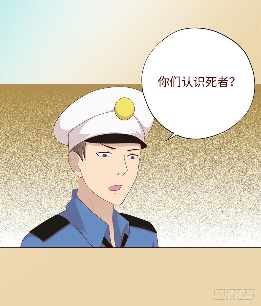 035玩弄（上）21