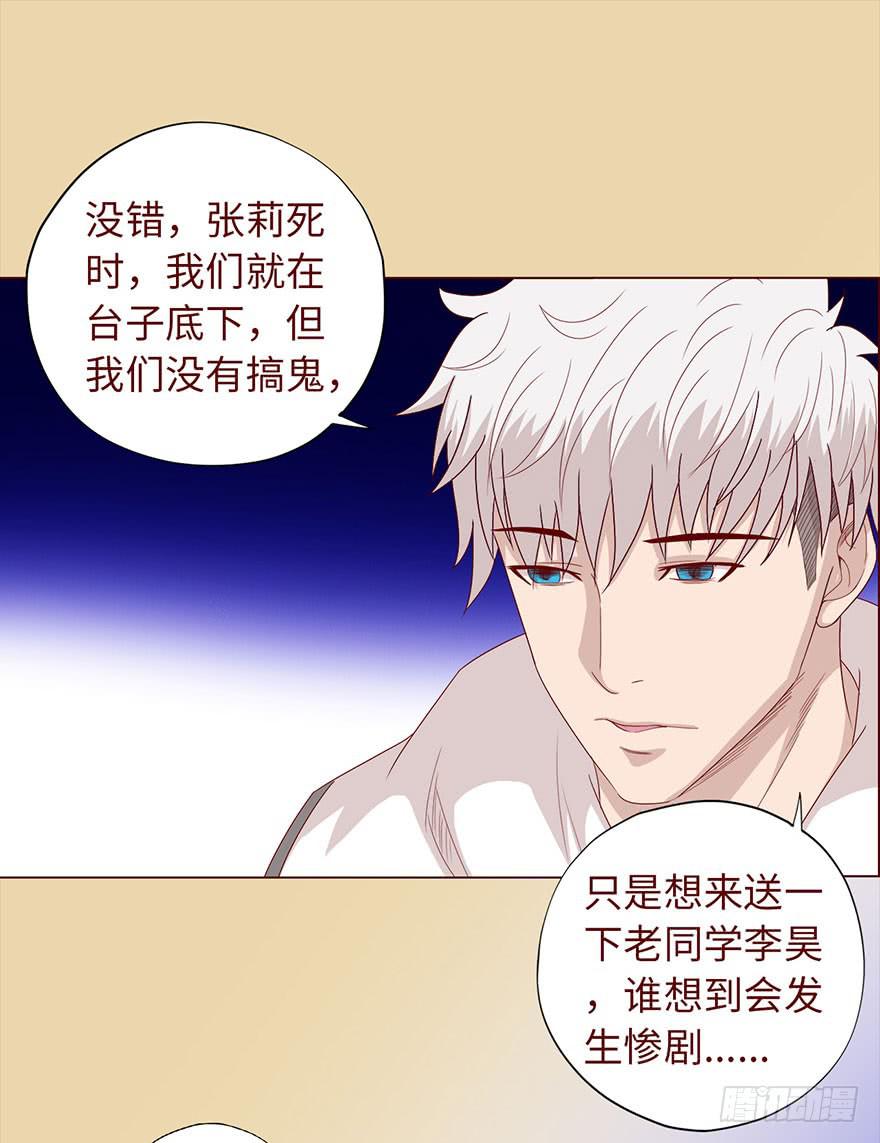 035玩弄（上）22