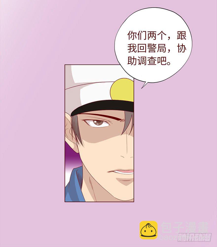 035玩弄（上）28