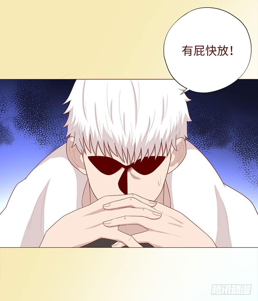 035玩弄（上）3