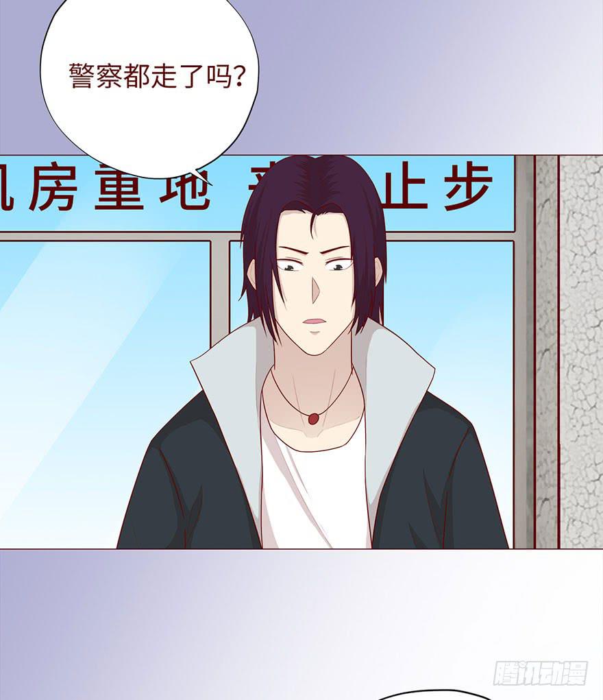 035玩弄（上）37
