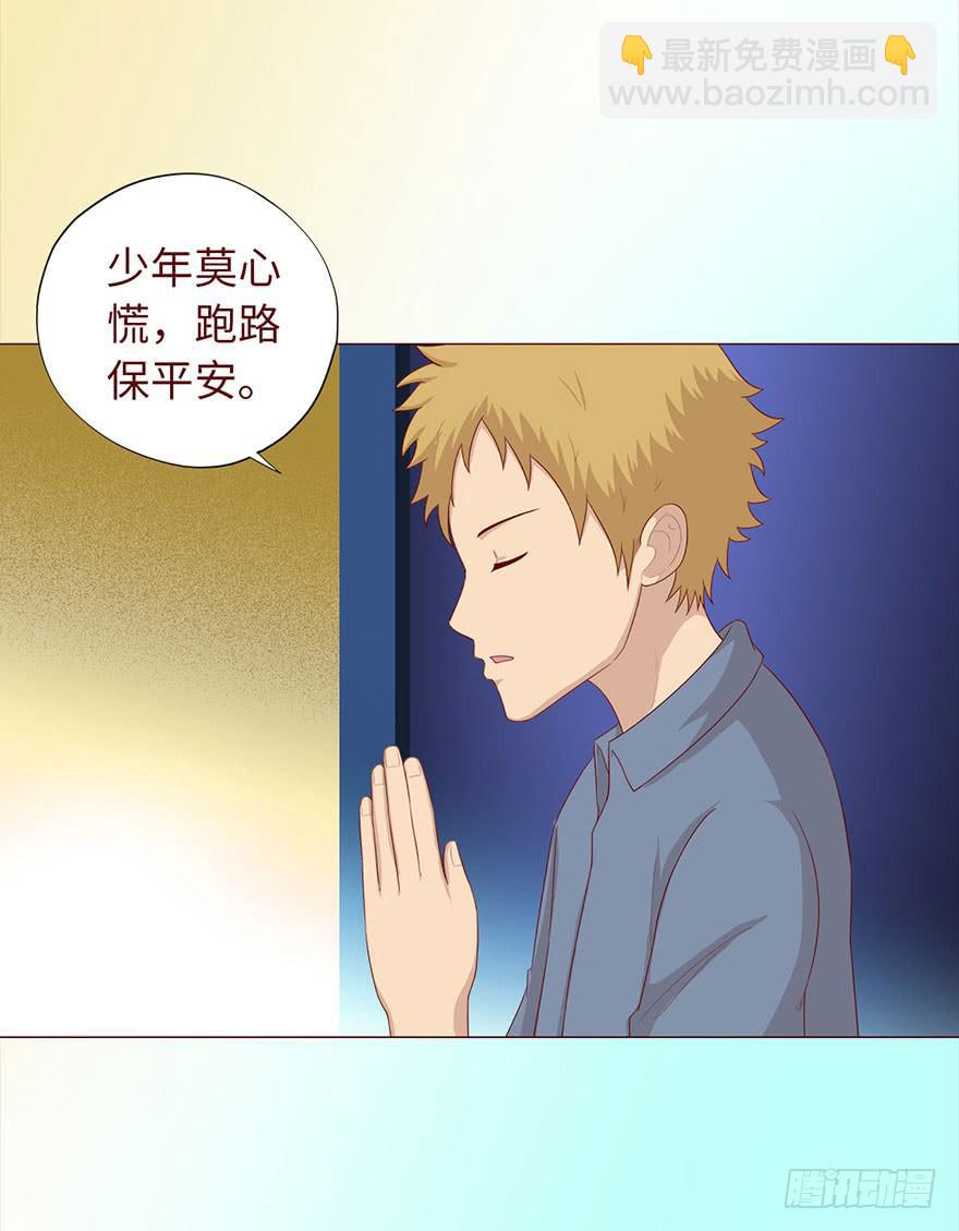 035玩弄（上）4