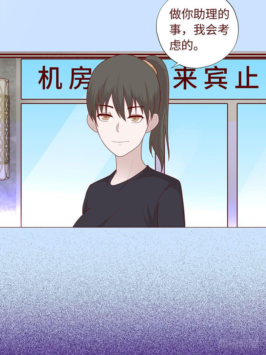 035玩弄（上）40