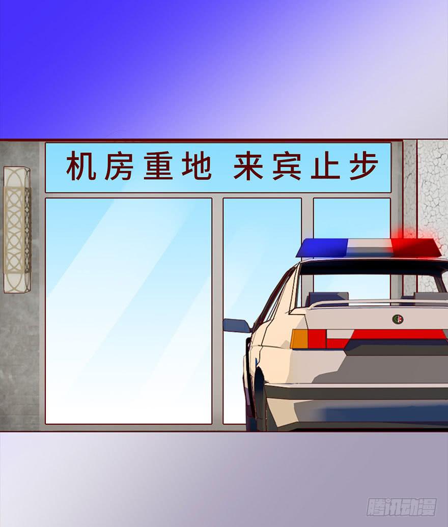 035玩弄（上）9