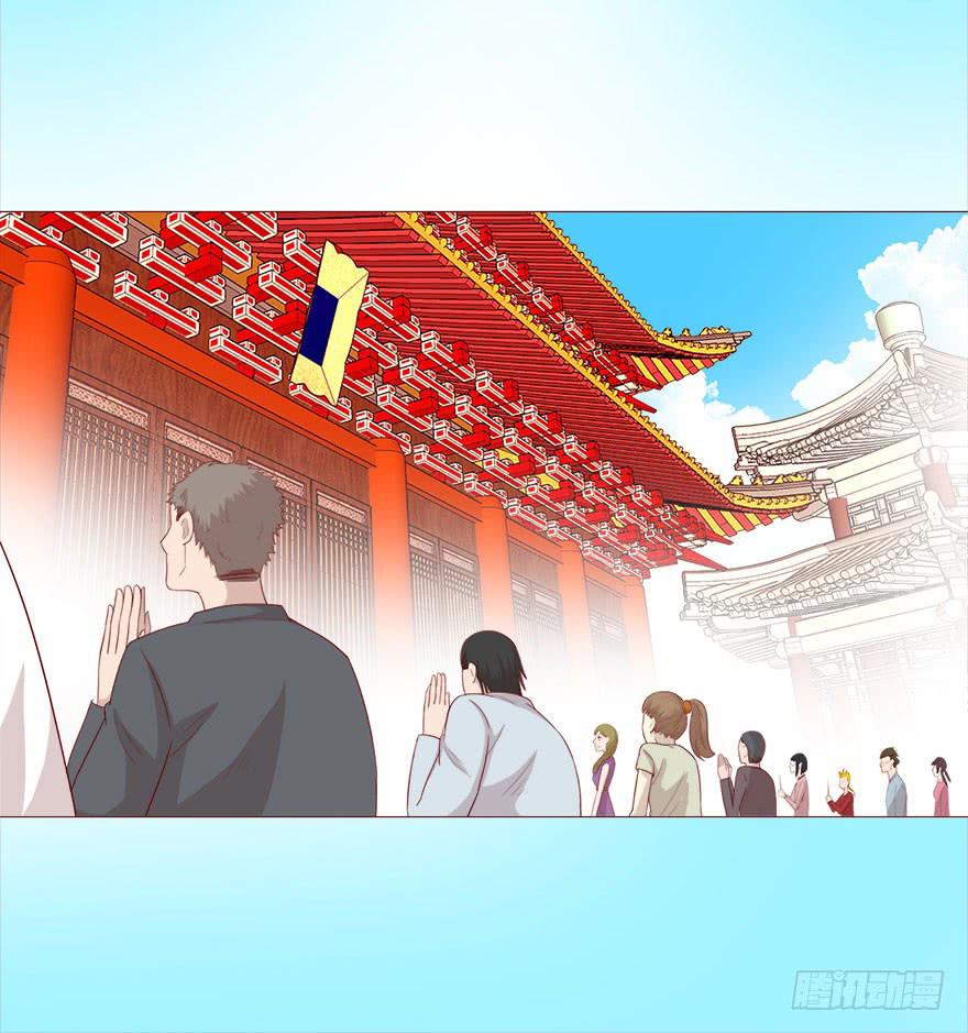 035玩弄（下）15