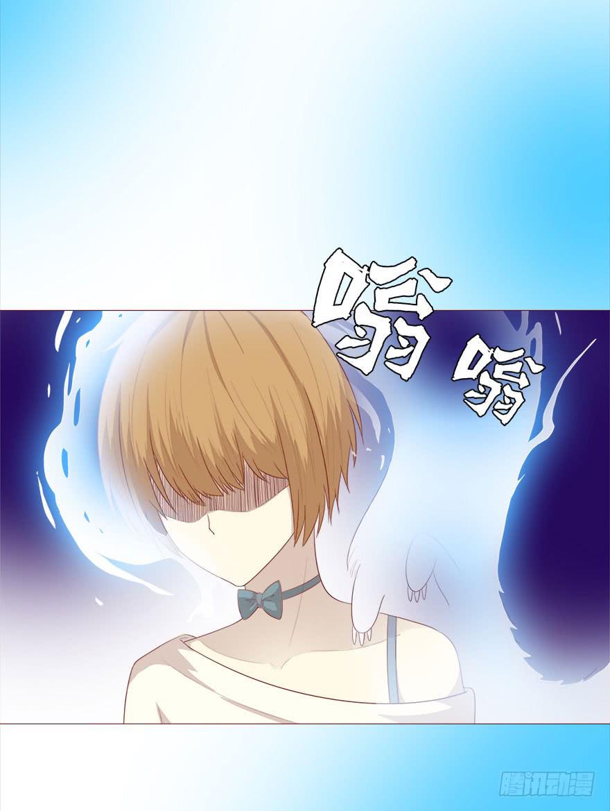 035玩弄（下）26