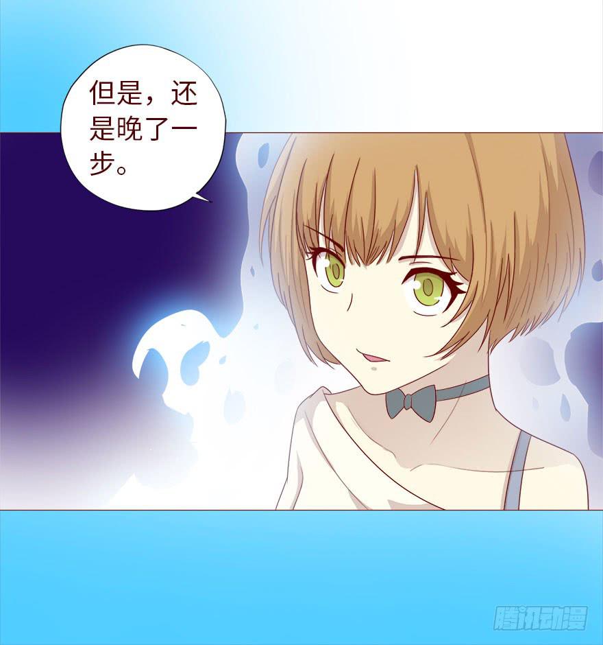 035玩弄（下）30