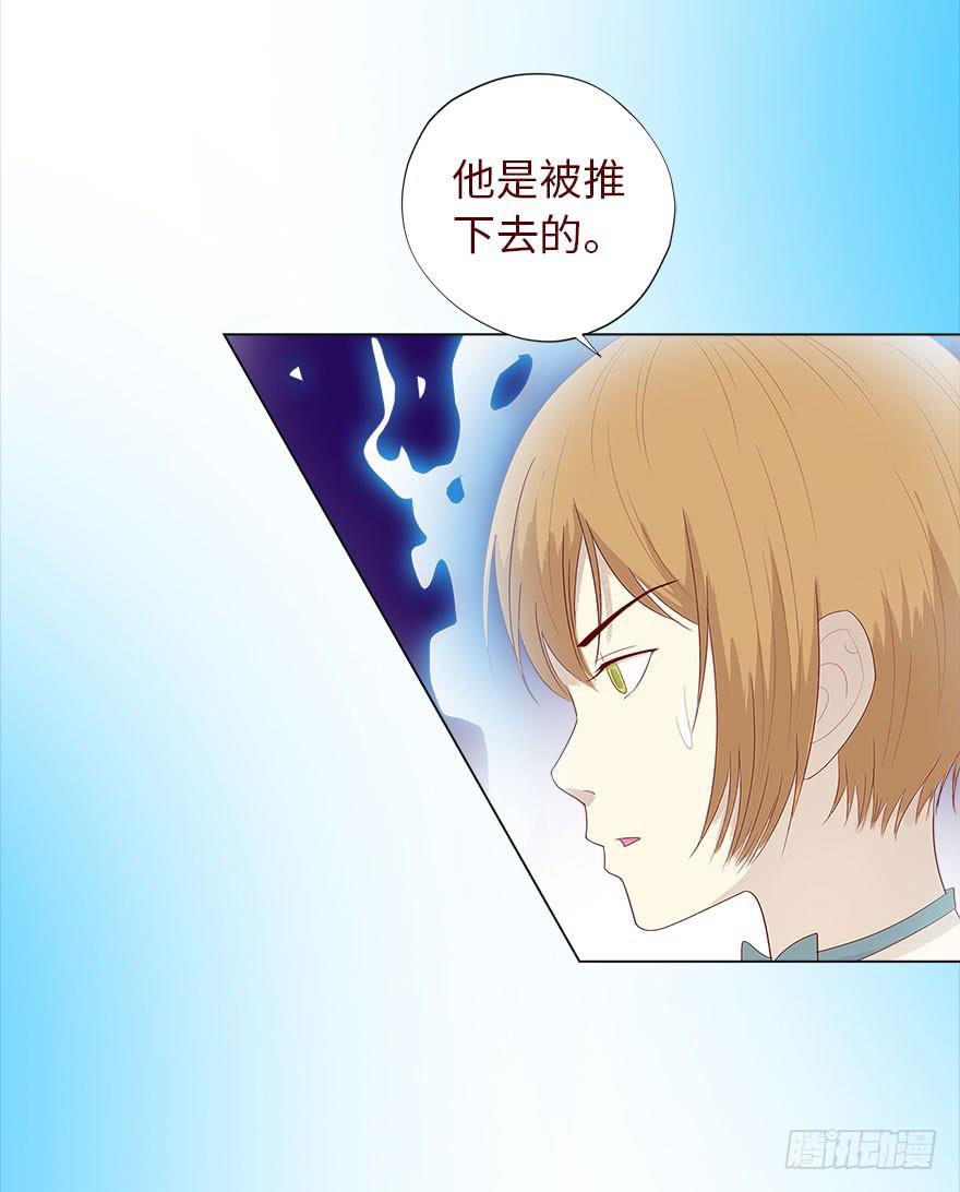 035玩弄（下）32
