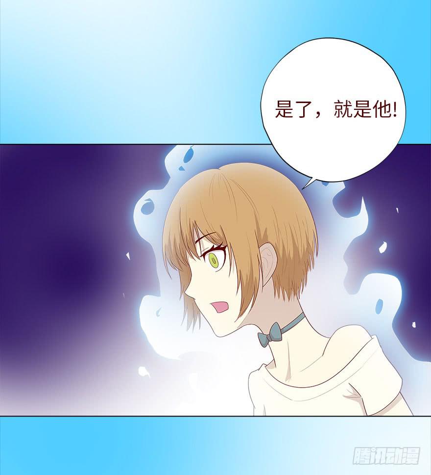 035玩弄（下）36