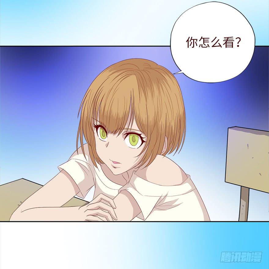 035玩弄（下）40