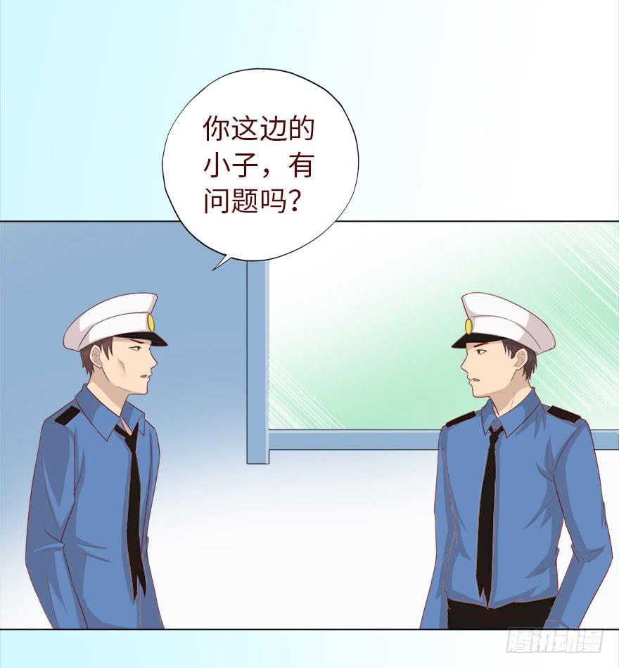 035玩弄（下）6