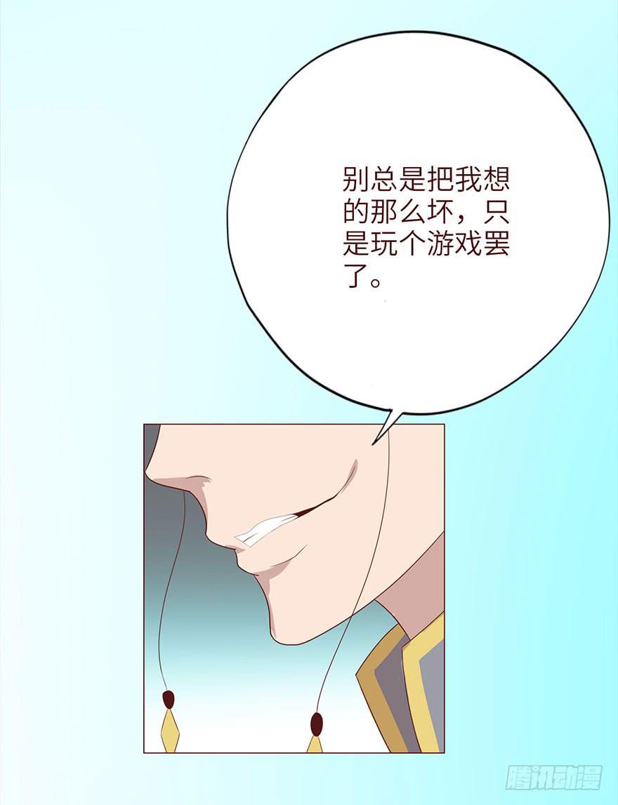 037两难（上）25