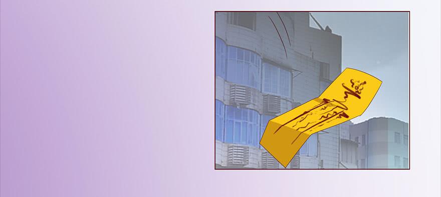 037两难（上）27