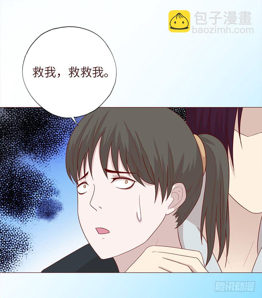 037两难（上）4