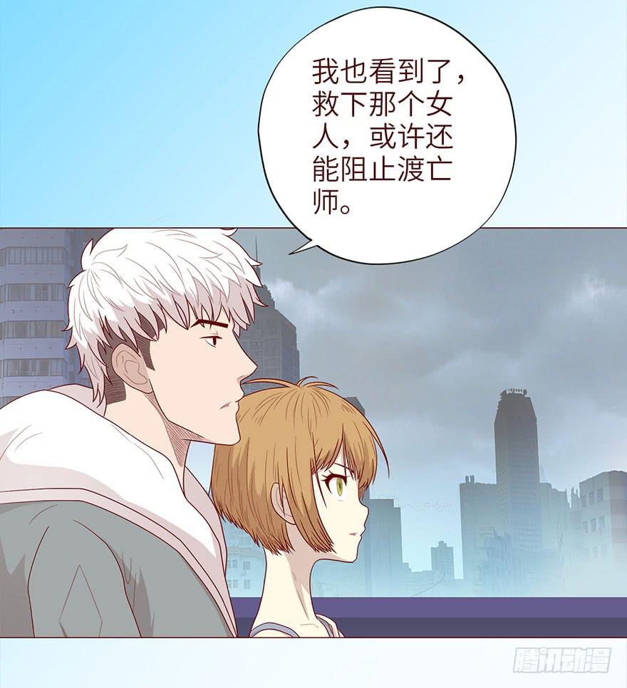 037两难（上）7
