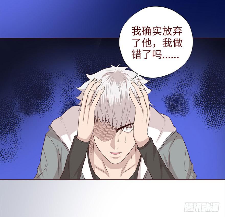 037两难（下）13