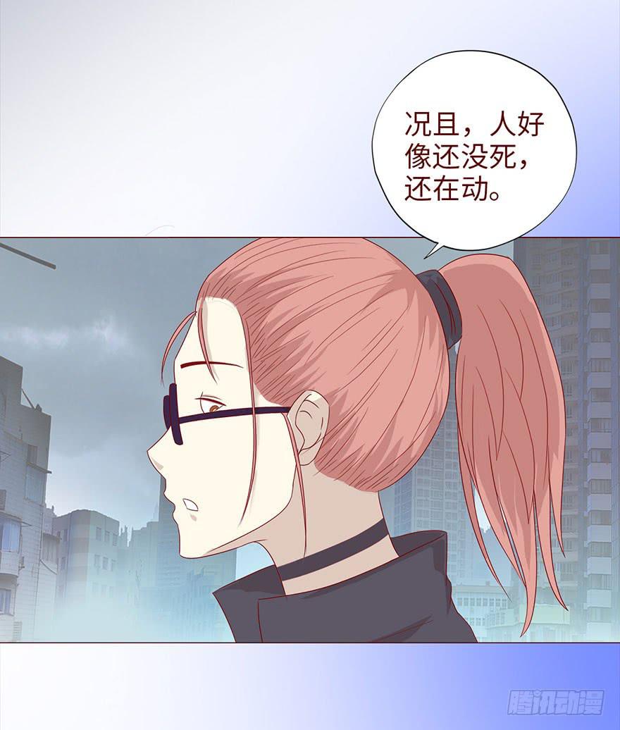 037两难（下）16