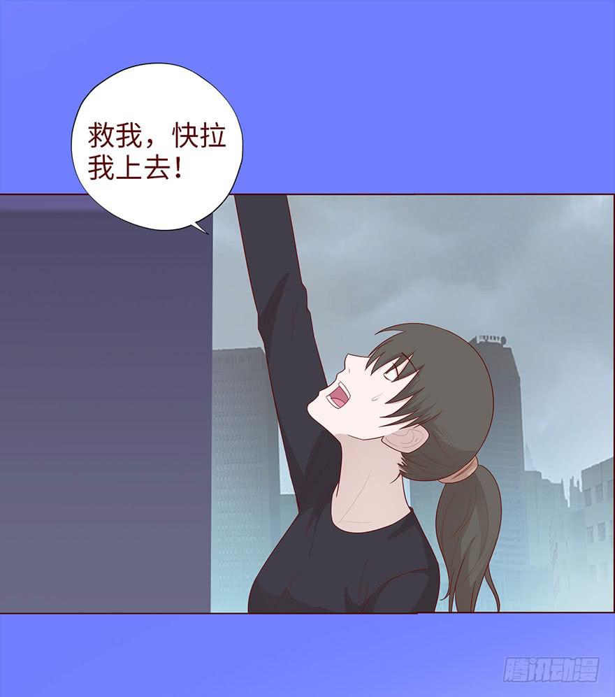 037两难（下）2