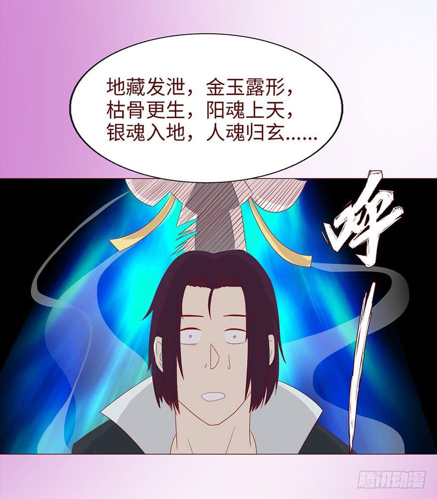 037两难（下）20