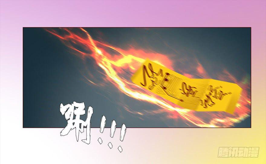 037两难（下）22