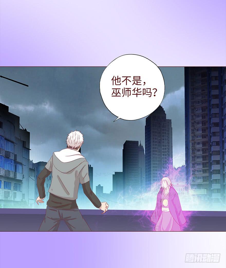 037两难（下）32